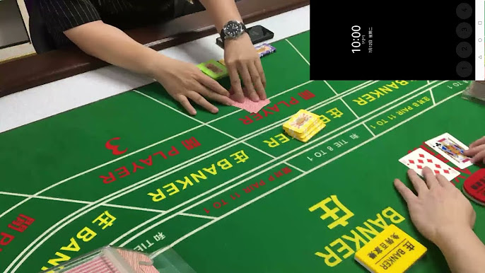 线上博彩娱乐城里赢钱的一些小技巧-博彩论坛-白菜社区论坛