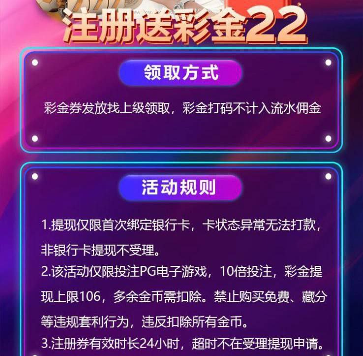 384d5fee2b20250325231136