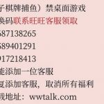 【八万娱乐】注册送68-博彩论坛-白菜社区论坛