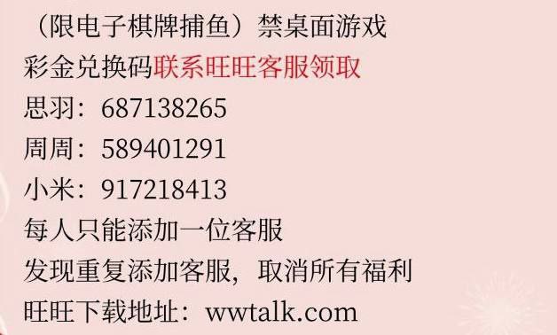 【八万娱乐】注册送68-博彩论坛-白菜社区论坛