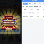 银河优越会送38彩金-博彩论坛-白菜社区论坛