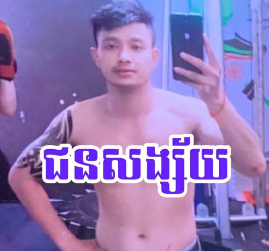 按摩店凶杀案凶手落网，曾要挟死者透露银行信息-博彩论坛-白菜社区论坛