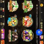 澳门新葡京 送8-博彩论坛-白菜社区论坛