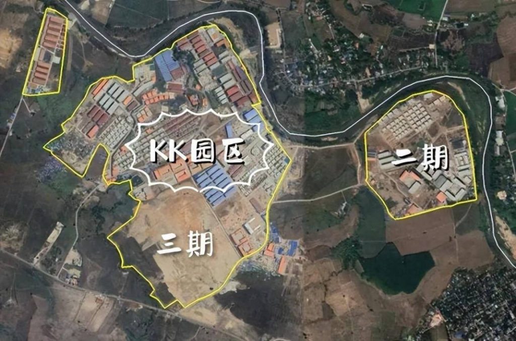 曝光 缅东妙瓦底 KK四大园区近期黑幕-博彩论坛-白菜社区论坛