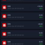 免费彩金【新葡京】任务彩金-博彩论坛-白菜社区论坛