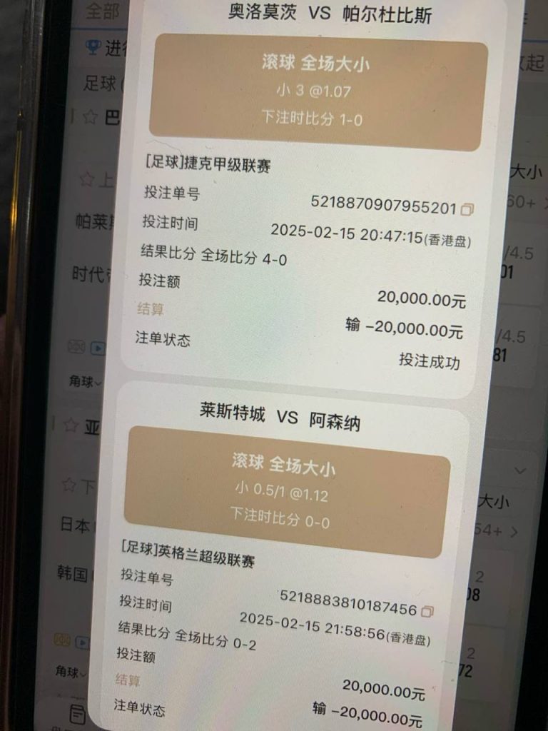 开云华体会平台什么时候开始杀猪模式了-博彩论坛-白菜社区论坛