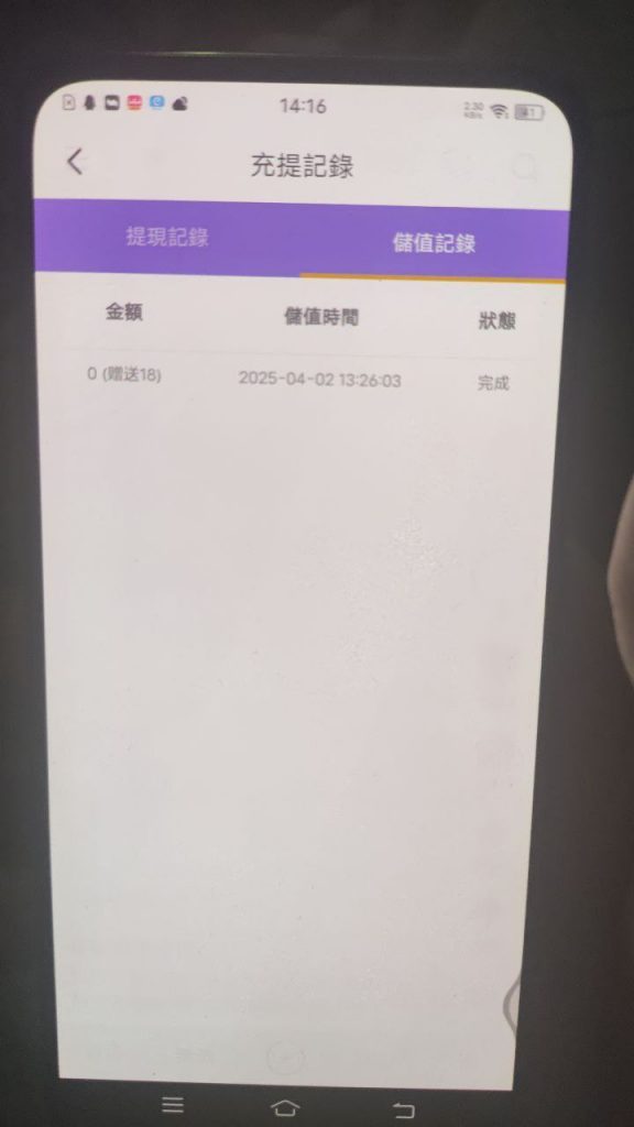 妹妹直播回访送18-博彩论坛-白菜社区论坛