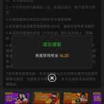 金沙娱乐场注册送8-888-博彩论坛-白菜社区论坛