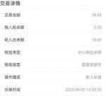 永利娱乐  送18-博彩论坛-白菜社区论坛