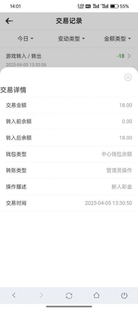 永利娱乐  送18-博彩论坛-白菜社区论坛