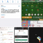 曝光大西洋娱乐城黑款-博彩论坛-白菜社区论坛