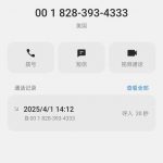 快播直播回访送28-博彩论坛-白菜社区论坛