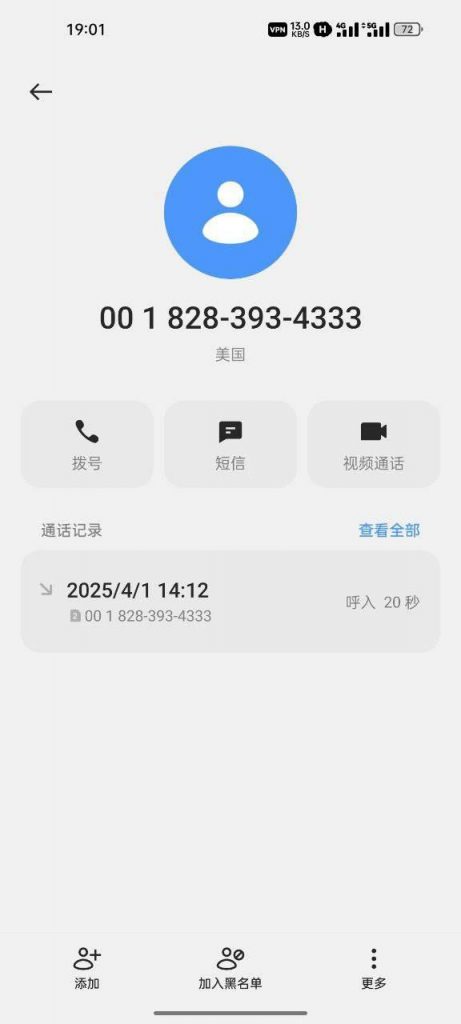 快播直播回访送28-博彩论坛-白菜社区论坛