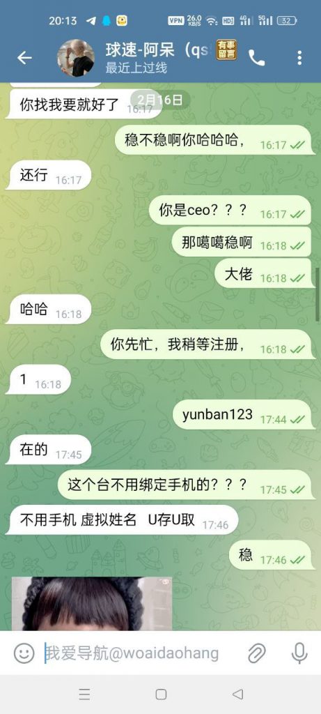 球速体育全是套路骗充值-博彩论坛-白菜社区论坛