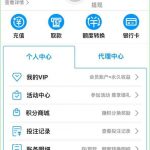 【威尼斯人】回访送88-博彩论坛-白菜社区论坛