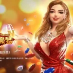 PG电子澳门壕梦，百万彩金，一触即发！-博彩论坛-白菜社区论坛