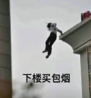 国内股市一片哀嚎！A股大跌7.34%！比特币大跌9.69%！-博彩论坛-白菜社区论坛