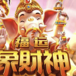 PG电子《福运象财神》开启智慧与财富之门,赢取丰厚奖励-博彩论坛-白菜社区论坛