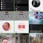 柬埔寨波贝公司虐杀员工藏尸事件-博彩论坛-白菜社区论坛