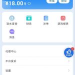 1818彩票  送18-博彩论坛-白菜社区论坛