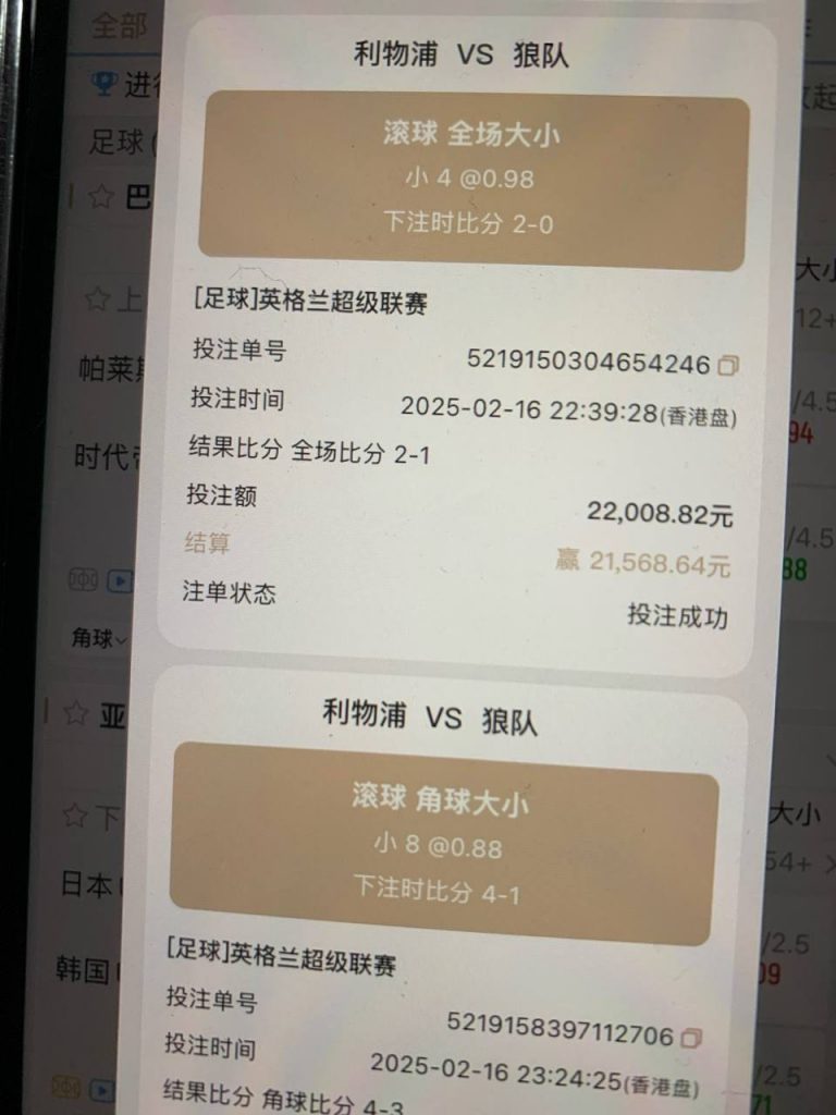 9cb89acd0820250402010832