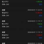 金沙5627-注册找客服特邀30彩金-博彩论坛-白菜社区论坛