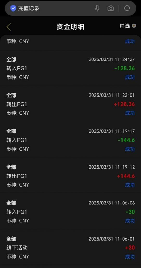 金沙5627-注册找客服特邀30彩金-博彩论坛-白菜社区论坛