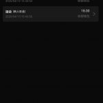 新葡京6633 送18-博彩论坛-白菜社区论坛