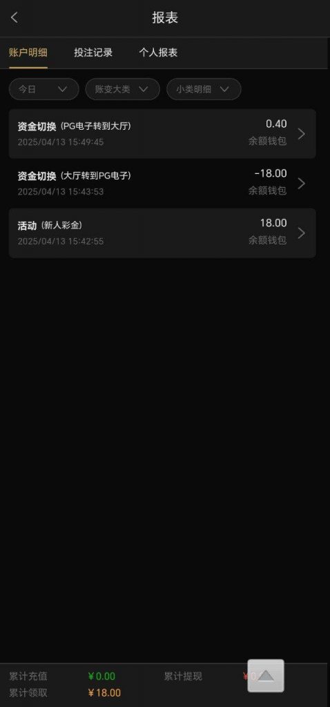 新葡京6633   送18-博彩论坛-白菜社区论坛