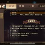 168棋牌送8-168-博彩论坛-白菜社区论坛