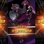 逆袭的PG小红帽赔率及奖金特色玩法-博彩论坛-白菜社区论坛