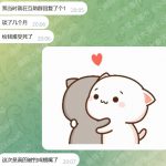 网友投稿:送给西港的逍遥-博彩论坛-白菜社区论坛