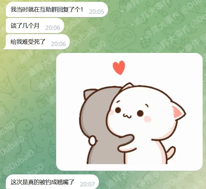网友投稿：送给西港的逍遥-博彩论坛-白菜社区论坛