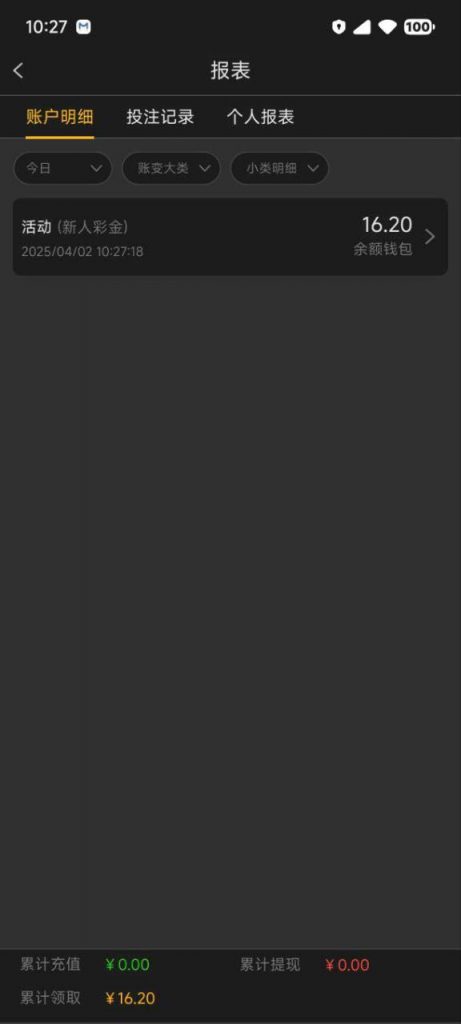 c62711eaca20250403222345