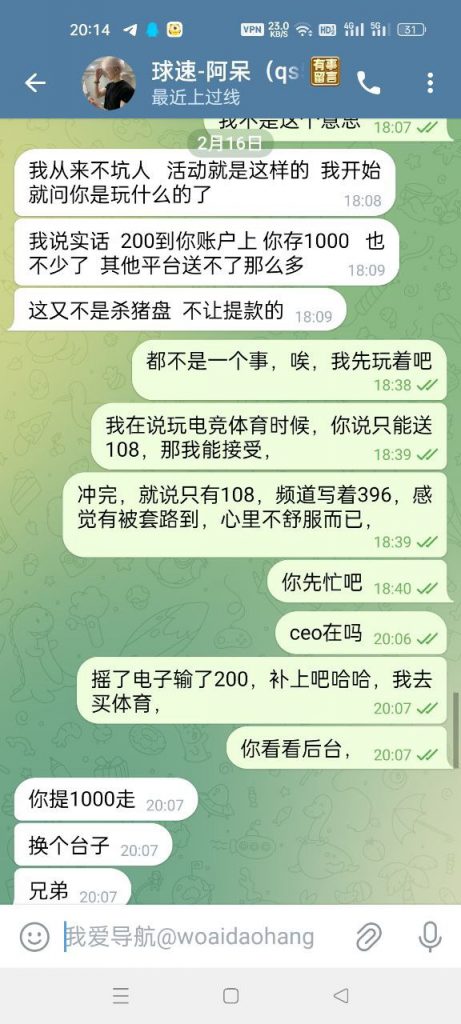 c87b7b693a20250402011103