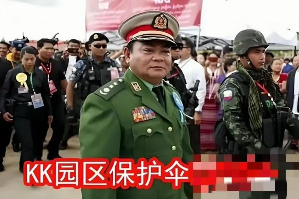 BBC：电诈团伙领导层总在突袭抓捕前收到消息！-博彩论坛-白菜社区论坛