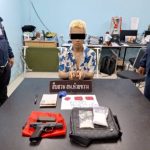 一名中国人在曼谷辉煌区因非法持枪和毒品被捕!-博彩论坛-白菜社区论坛