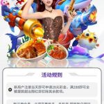 大满贯注册送28-博彩论坛-白菜社区论坛