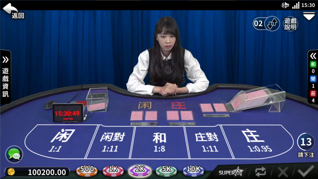 博彩专家看待博彩经验之谈-博彩论坛-白菜社区论坛