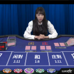 博彩专家看待博彩经验之谈-博彩论坛-白菜社区论坛