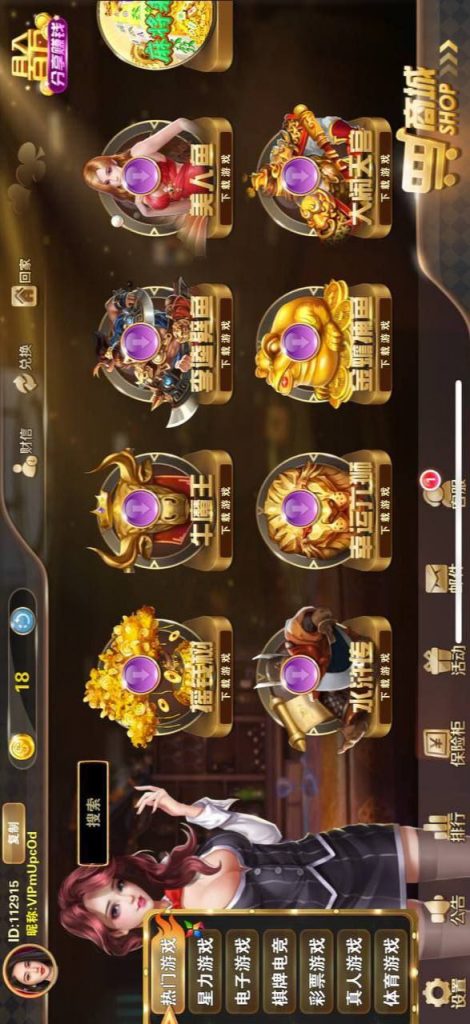 百乐门  送18-博彩论坛-白菜社区论坛
