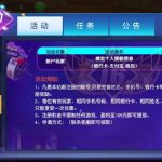 j6 国际送6-博彩论坛-白菜社区论坛