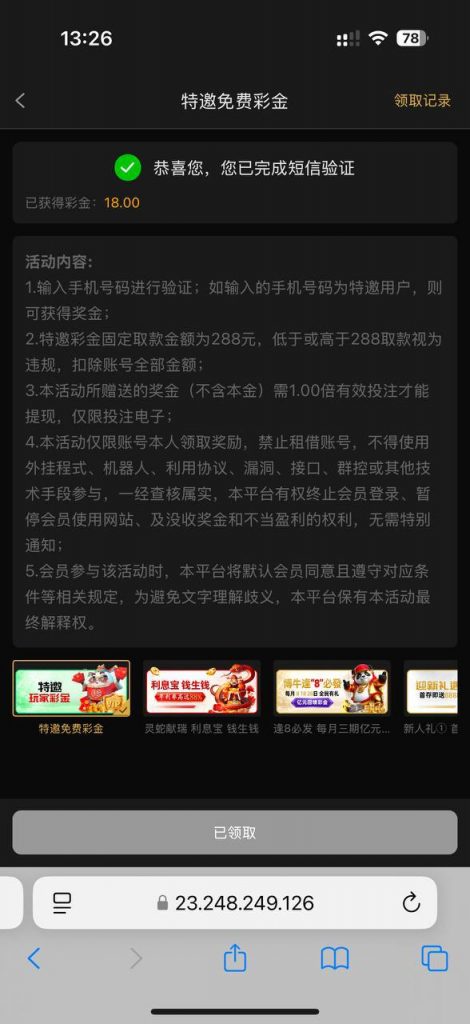 博牛娱乐  送18-博彩论坛-白菜社区论坛