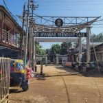 缅甸资讯 道路封锁,交通困难!印缅边境贸易至今仍未恢复-博彩论坛-白菜社区论坛