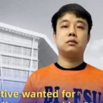 嫌非法网络赌博 中国男子在菲被捕并将被驱逐出境-博彩论坛-白菜社区论坛