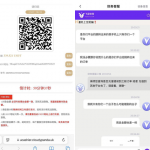 黑平台曝光 飞亚体育-博彩论坛-白菜社区论坛