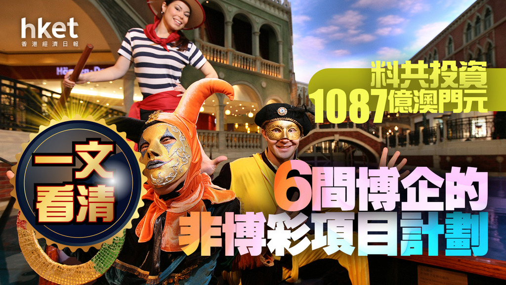彩金和体验金有什么区别？揭开神秘面纱的全解析-博彩论坛-白菜社区论坛