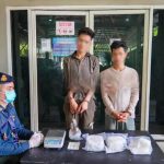 金边警方跨省缉毒 缴获2.6公斤冰毒抓获2名嫌犯-博彩论坛-白菜社区论坛