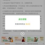 澳门新葡京7668  送38-博彩论坛-白菜社区论坛