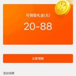 【乐玩】送20-博彩论坛-白菜社区论坛